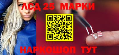 стаф Владивосток