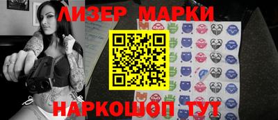 гашик Владимир