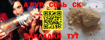 гашик Владимир