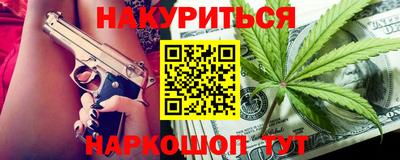 гашик Владимир