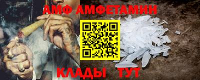 стаф Владивосток