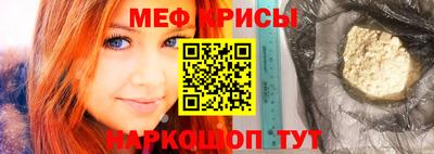 бутират Владикавказ
